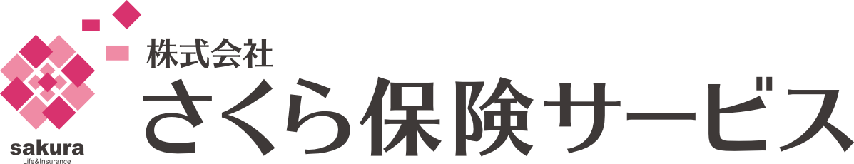 株式会社さくら保険サービス